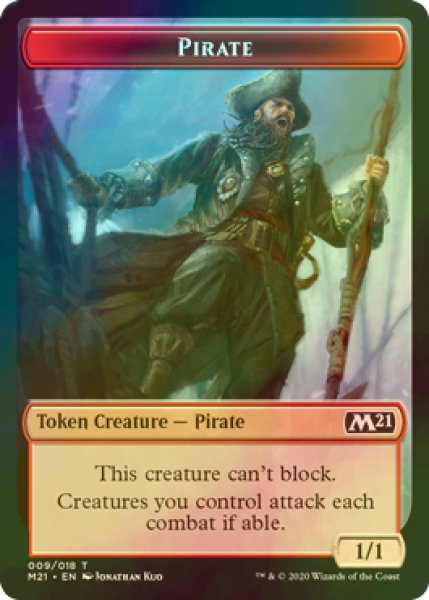 画像1: [FOIL] 海賊/PIRATE 【英語版】 [M21-トークン] (1)