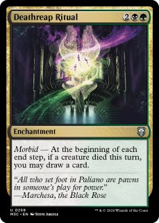特殊セット（英語版）- MTG専門店シングルスター (Page 93)