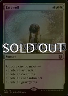 FOIL] ルーンナイト、セリス/Celes, Rune Knight No.201 (全面アート版