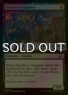 買取相場】-MtG-(英)バロウゴイフ / Barrowgoyf ☆拡張枠
