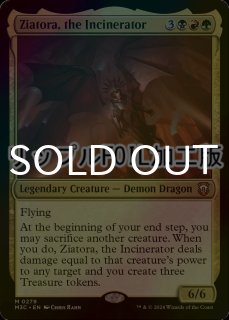 FOIL] エルドラージの寺院/Eldrazi Temple (リップル仕様) 【英語版