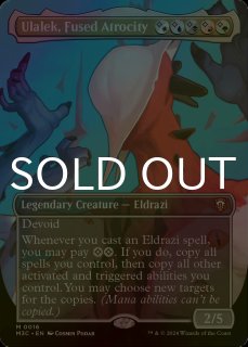 ストリクスヘイヴンの秘密 Codex Bundle 空箱 - シングルスター
