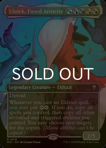 画像1: [FOIL] 合体した非道、ウラレック/Ulalek, Fused Atrocity (全面アート・海外産ブースター版) 【英語版】 [M3C-金MR] (1)