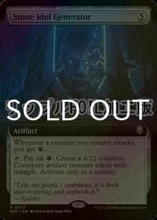 SeeDの傭兵、スコール foil スタンダードショーダウン限定 プロモ SeeDの傭兵、スコール スタンダードショーダウン プロモの通販