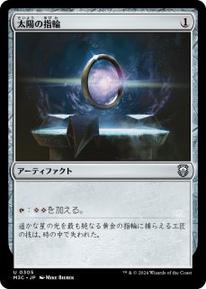 FOIL] 魂の洞窟/Cavern of Souls (エッチング仕様) 【日本語版