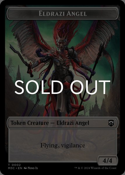 画像2: [FOIL] コピー/COPY (MH3) & エルドラージ・天使/ELDRAZI ANGEL (リップル仕様) 【英語版】 [M3C-トークン] (2)