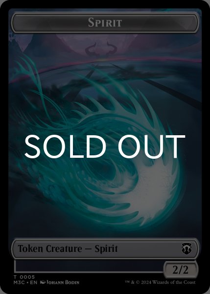 画像2: [FOIL] エルドラージ/ELDRAZI & スピリット/SPIRIT (リップル仕様) 【英語版】 [M3C-トークン] (2)