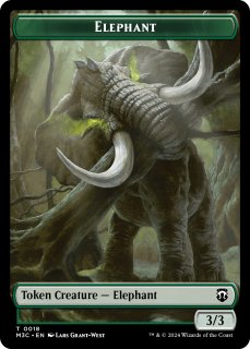 孔蹄のビヒモス/Craterhoof Behemoth (旧枠) 【日本語版】 [INR-緑MR