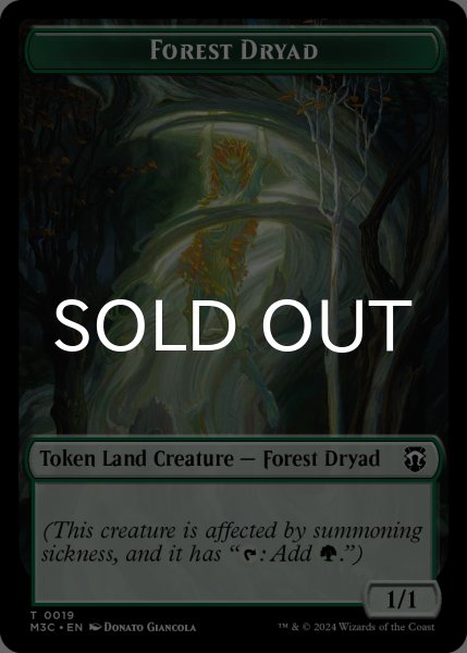 画像2: [FOIL] 猪/BOAR & 森・ドライアド/FOREST DRYAD (リップル仕様) 【英語版】 [M3C-トークン] (2)