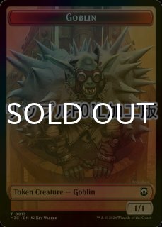 Foil】《タルモゴイフ/Tarmogoyf》[UBT] | 日本最大級 MTG通販
