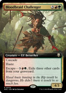 モダンホライゾン3 統率者デッキ - MTG専門店シングルスター