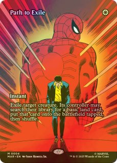 スパイダーマン 英語版 コレクターブースター 1BOX - シングルスター