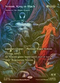 FOIL] スペクタキュラー・スパイダーマン/Spectacular Spider-Man