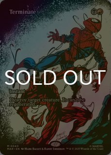 FOIL] スパイダーマン、ピーター・パーカー/Spider-Man, Peter Parker