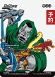画像1: 無慈悲/No Mercy (全面アート版) 【英語版】 [MAR-黒MR] (予約Y) (1)