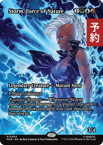画像1: 自然の力、ストーム/Storm, Force of Nature (全面アート版) 【英語版】 [MAR-金MR] (予約Y) (1)