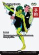 画像1: 隔離する成長/Sundering Growth (全面アート版) 【英語版】 [MAR-金MR] (予約Y) (1)