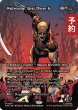 画像1: その道の極み、ウルヴァリン/Wolverine, Best There Is (全面アート版) 【英語版】 [MAR-金MR] (予約Y) (1)