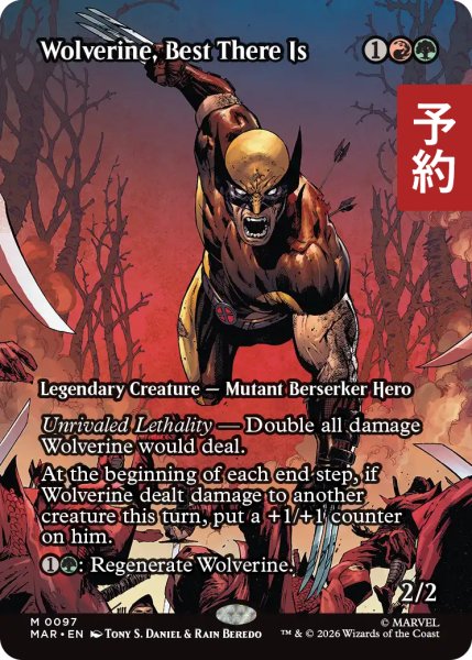 画像1: その道の極み、ウルヴァリン/Wolverine, Best There Is (全面アート版) 【英語版】 [MAR-金MR] (予約Y) (1)
