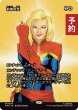 画像1: 約束の光/Light of Promise (全面アート版) 【日本語版】 [MAR-白MR] (予約Y) (1)