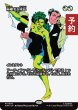 画像1: 隔離する成長/Sundering Growth (全面アート版) 【日本語版】 [MAR-金MR] (予約Y) (1)