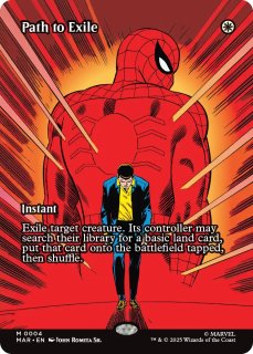 MTG スパイダーマン 敵対工作員 foil JP MTG 敵対工作員 スパイダーマン 日本語 FOIL｜Yahoo!フリマ（旧