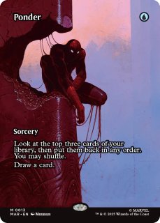 恐怖を喰うもの、ヴァルガヴォス/Valgavoth, Terror Eater 【英語版