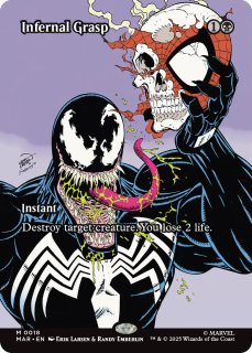 FOIL] 世界を支配せんとする者、皇帝/The Emperor, Hell Tyrant (全面