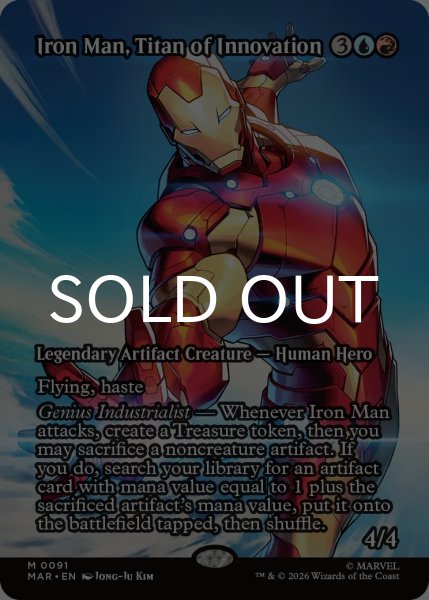 画像1: 革新の巨人、アイアンマン/Iron Man, Titan of Innovation (全面アート版) 【英語版】 [MAR-金MR] (1)