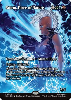 ワカンダの王、ブラック・パンサー/Black Panther, Wakandan King
