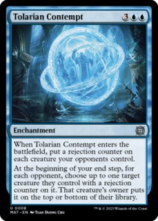 MTG 時の篩 日本語 foil EX]時の篩/Time Sieve《日本語》【ARB】