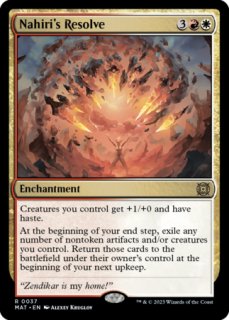 FOIL] 黎明をもたらす者レイヤ/Reya Dawnbringer 【英語版