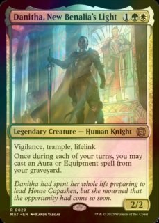 MTG　英語版　永劫の好奇心　４枚セット 英語 拡張 永劫の好奇心 レア 371/の通販 subesube（1880840020
