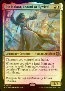 FOIL] 鳴り渡る龍哮の征服者/Clarion Conqueror No.400 (ショーケース