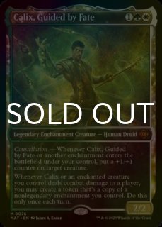 【限定価格】Mtg　運命に導かれし者、ケイリクス　４枚セット（１枚FOIL） ミントモール / MINT GAMES MTG(東日本橋) / 【MAT】【JPN