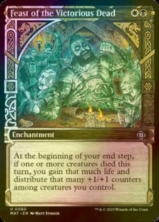 J22 放浪の騎士 バーラン 英語1枚 ジャンプMTG スタート 絵違い