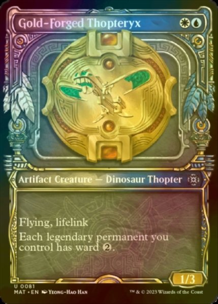 画像1: [FOIL] 黄金造りの飛竜機械/Gold-Forged Thopteryx (ショーケース版) 【英語版】 [MAT-金U] (1)