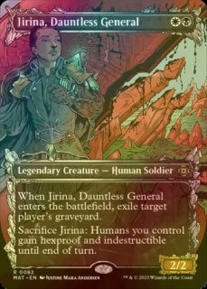 MTG 宝物庫生まれの暴君 foil ショーケース版　英語 宝物庫生まれの暴君/Vaultborn Tyrant (ショーケース版) 【英語
