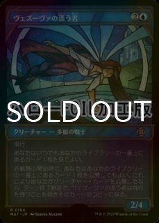 [FOIL] 意志の力 (日本産ブースター版)【日本語版】 FOIL)意志の力/Force of Will《日本語》【DMR】