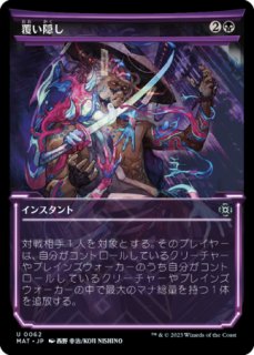 強き愛の白魔道士、ローザ/Rosa, Resolute White Mage (拡張