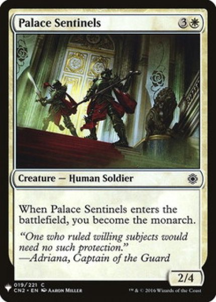 画像1: 宮殿の歩哨/Palace Sentinels 【英語版】 [CN2-白List] (1)