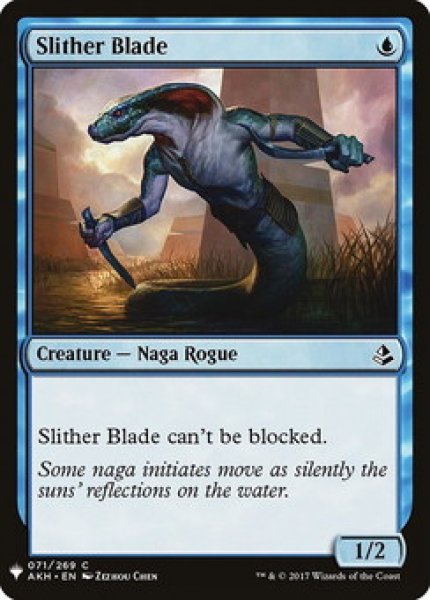 画像1: 這い寄る刃/Slither Blade 【英語版】 [AKH-青List] (1)