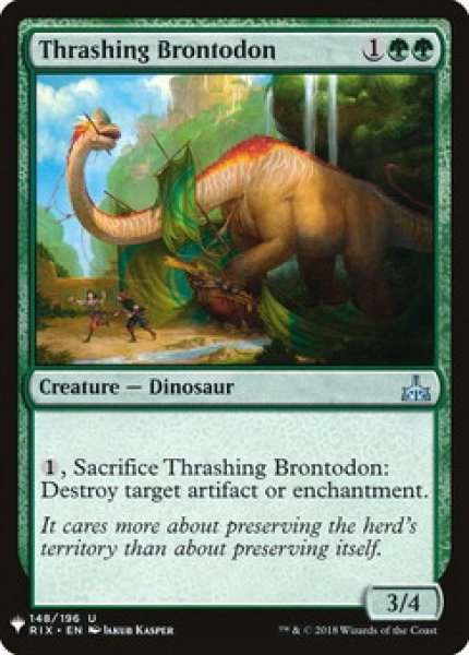 画像1: 打ち壊すブロントドン/Thrashing Brontodon 【英語版】 [RIX-緑List] (1)