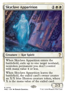 MTG リシャーダの港 英語版 4枚セット 未来予知枠 ミステリー