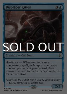 MB2-白枠 - シングルスター