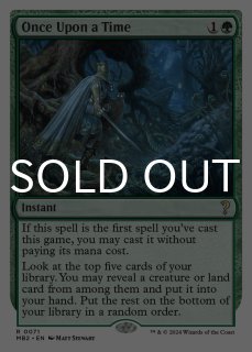 特殊セット（英語版）- MTG専門店シングルスター (Page 28)