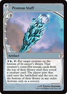 Gush | Mercadian Masques Foil | Card Kingdom