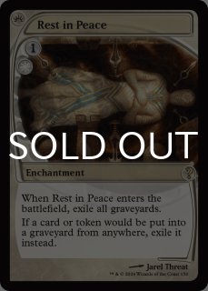 MB2-未来枠 - シングルスター