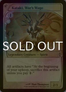 MB2-未来枠 - シングルスター