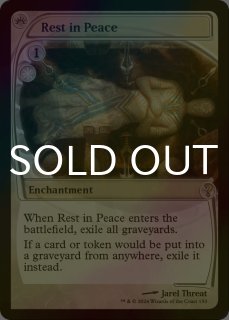 特殊セット（英語版）- MTG専門店シングルスター (Page 1)